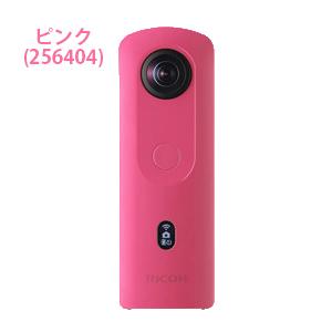 RICOH THETA リコー シータ SC2｜topjapan2｜05