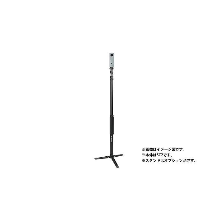 THETA メーカー在庫限り RICOH リコー シータ SC2 : トップ THETA メーカー在庫限り RICOH リコー シータ SC2 : トップ