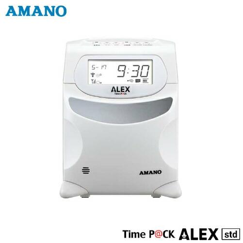 AMANO Time P@CK ホワイト タイムレコーダー アマノ（AMANO） タイムレコーダー タイムパックアレックス 本体のみ