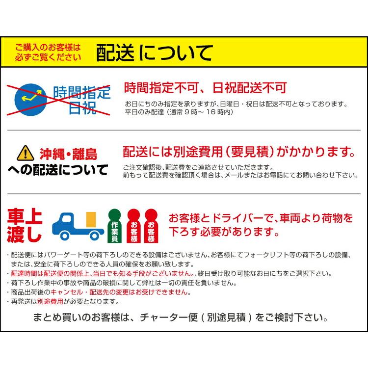 SDS エス・ディ・エス 宅配ボックス TK73-IW-R-A セミラージユニット アイボリーホワイト 右開き 【ケイ】 (梱包重量/箱数：23.5kg×1箱)