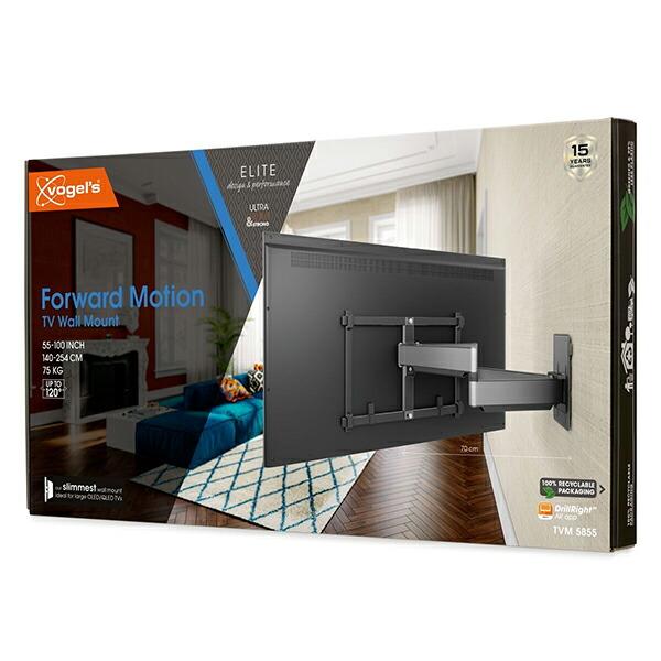 【軒先渡し】Vogel's ボーゲルズ ディスプレイ壁付ハンガー 首振りタイプ TVM5855の画像