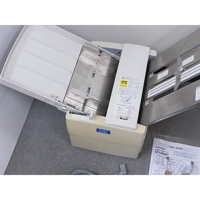 中古品 整備済み シルバー精工 紙折り機 MA150日焼け有 人気の贈り物が 中古品 整備済み シルバー精工 紙折り機 MA150日焼け有 人気の贈り物が
