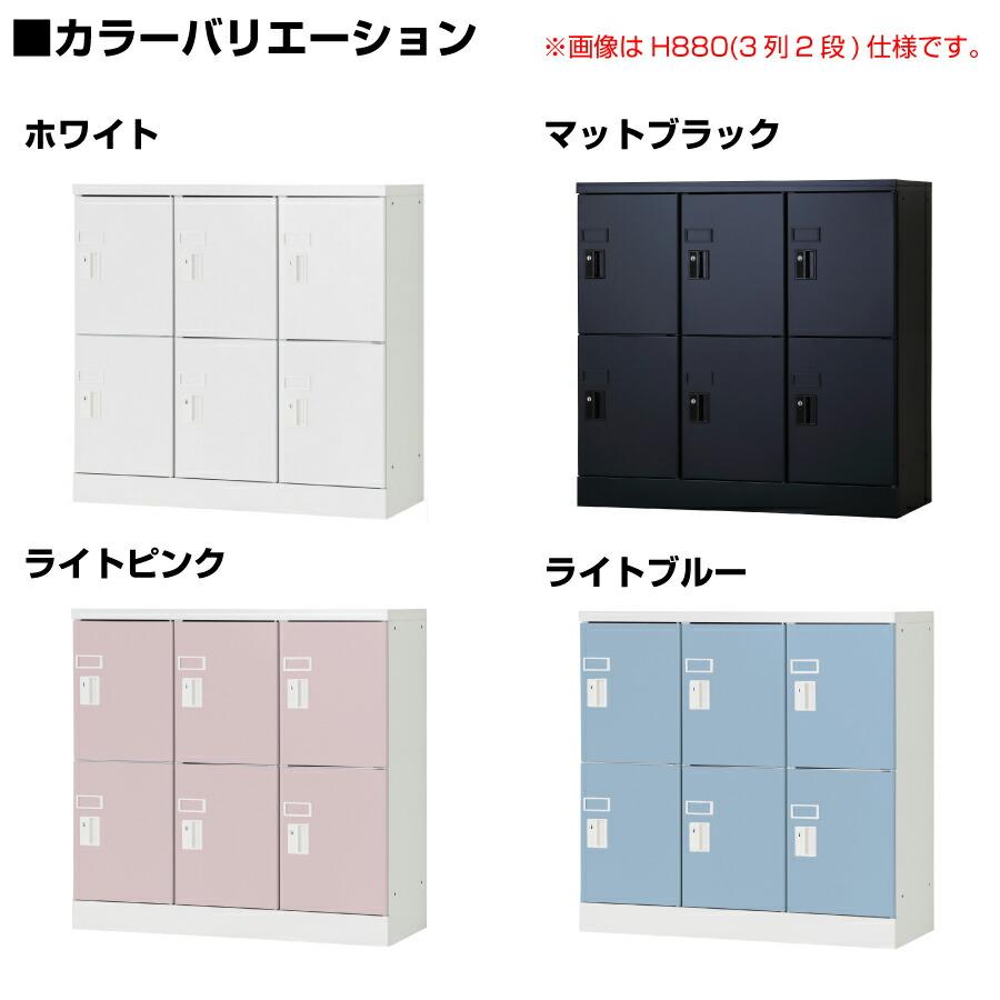 (受注生産品) 豊國工業 ユニゾン タブレットPC収納庫 4列4段 16人用 浅型 高さ1790mm ダイヤル錠 60.4kg USL-PCD1617の画像