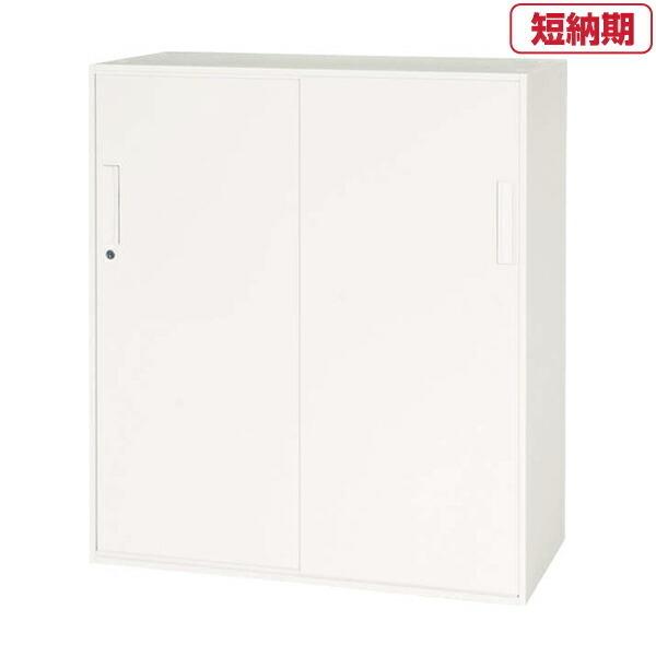 ライオン事務器 オフィスロッカーの商品一覧|オフィス収納|オフィス ライオン事務器 オフィスロッカーの商品一覧|オフィス収納|オフィス