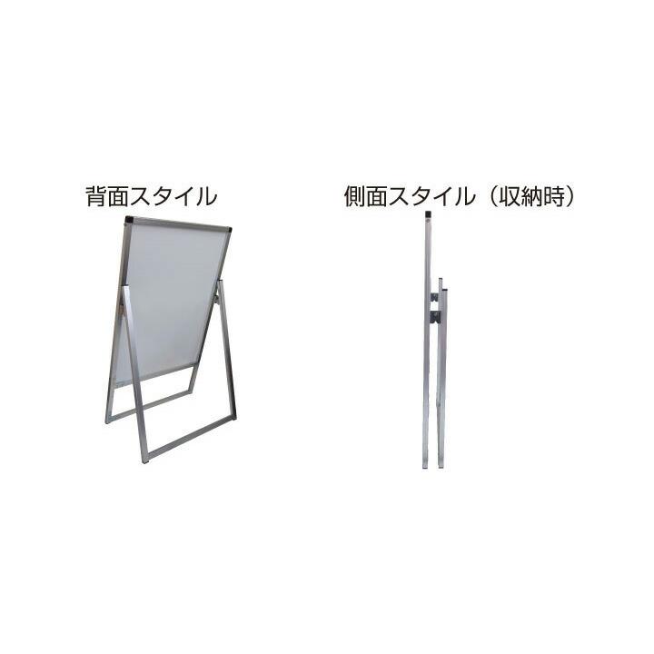 常磐精工 マーカースタンド バリウススタンド看板 ホワイトボード B2横片面 VASKWB-B2YK_6