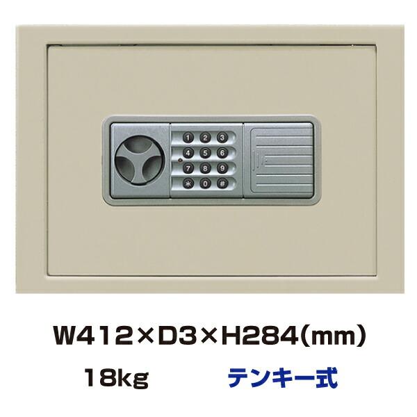 【玄関先渡し】テンキー式 金庫 エーコー EIKO WALL SAFE 壁金庫 WS-A4 PHN 重量18kg /テンキー錠タイプ A4ファイルケース付