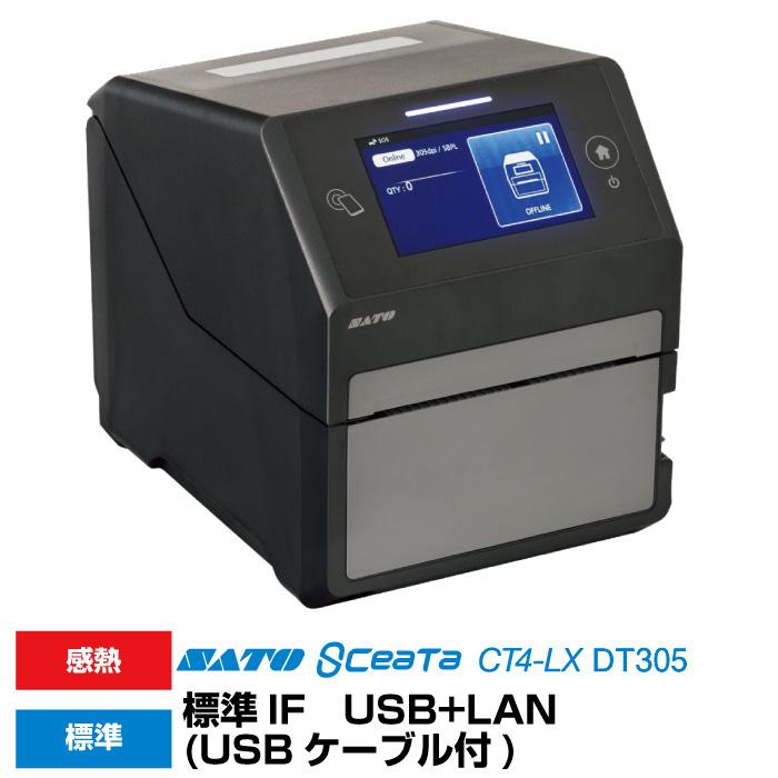 サトー 感熱ラベルプリンタ シータCT4-LX DT305(WWCT02020)標準カッタ 