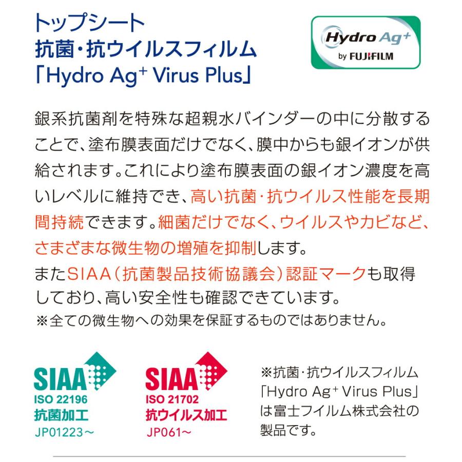 サトー (受注生産品) satoサトー ラベルプリンター フレキューブプラス