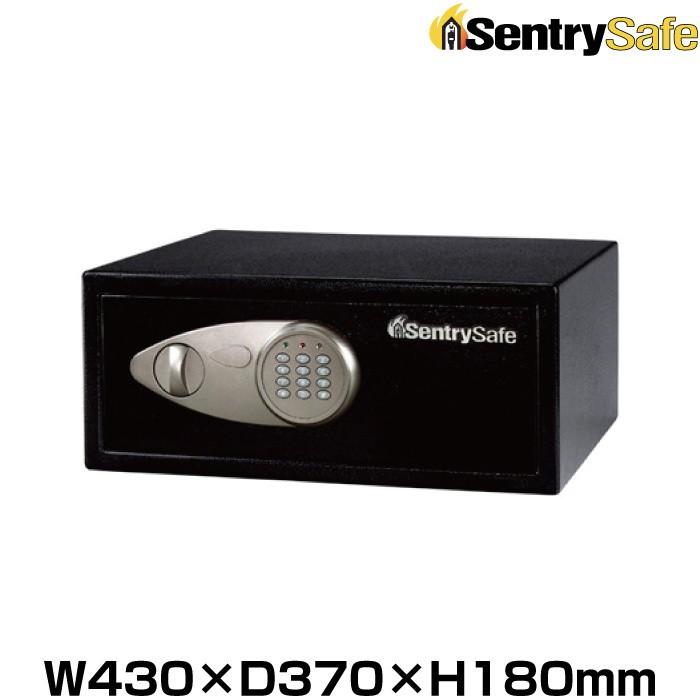 セントリー sentry セキュリティー保管庫 X075 テンキー式 10.9kg