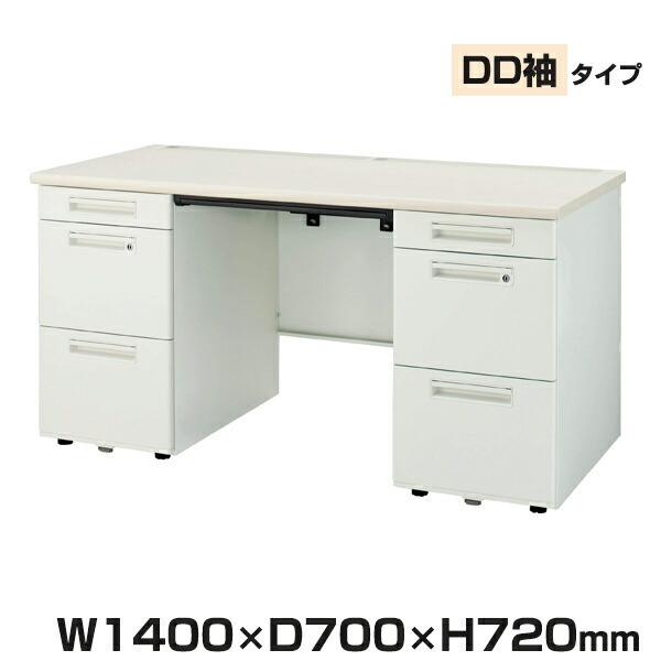 ライオン事務器 YDHシリーズ ビジネスデスク 両袖机 YDH-M147DLS-DD-PWW(31101)