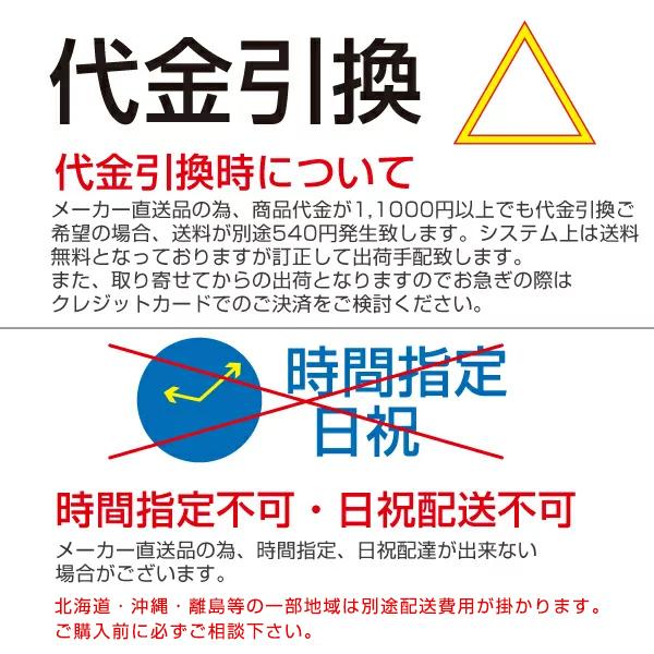 TEC(テック)純正 KP-20/KP-30 標準ラベル 10019041664 サーマル紙　サイズ 幅40mm×送り38mm 入り数 50巻 730 枚/巻｜topjapan｜02