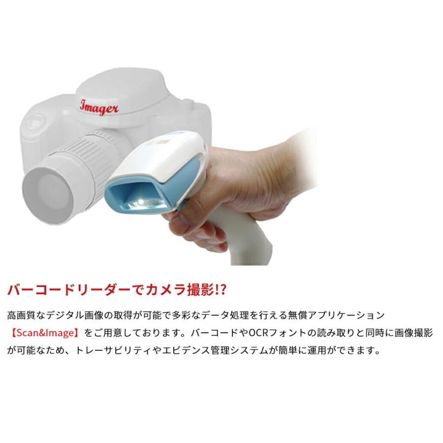 予約受付(7月下旬入荷予定) Honeywell 2次元対応有線バーコードリーダ