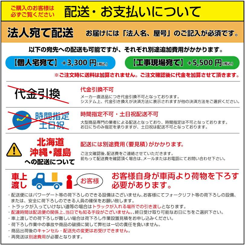 【車上渡し】ミヅシマ工業 センターパックカバー小 ブルー (2100060)｜topjapan｜02