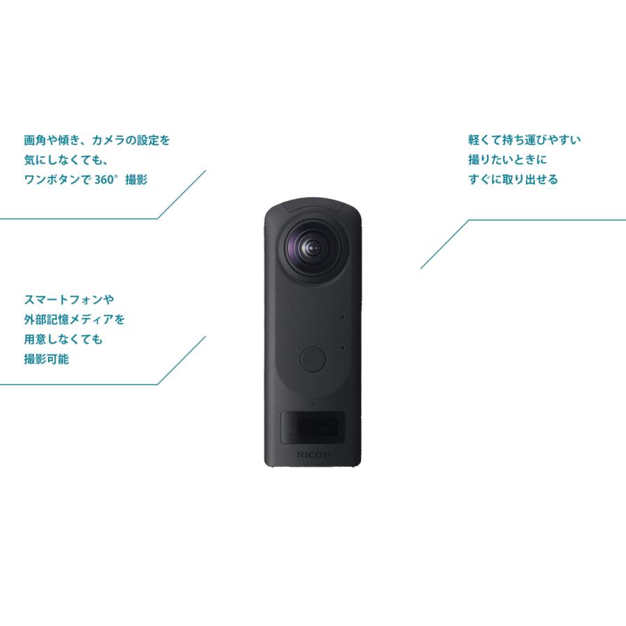THETA RICOH リコー シータ Z1 51GB 1年保証モデル : オフィス THETA RICOH リコー シータ Z1 51GB 1年保証モデル : オフィス