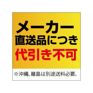 リコー RICOH　IPSiO 高天井用パイプ タイプ5 (308967)｜topjapan｜02