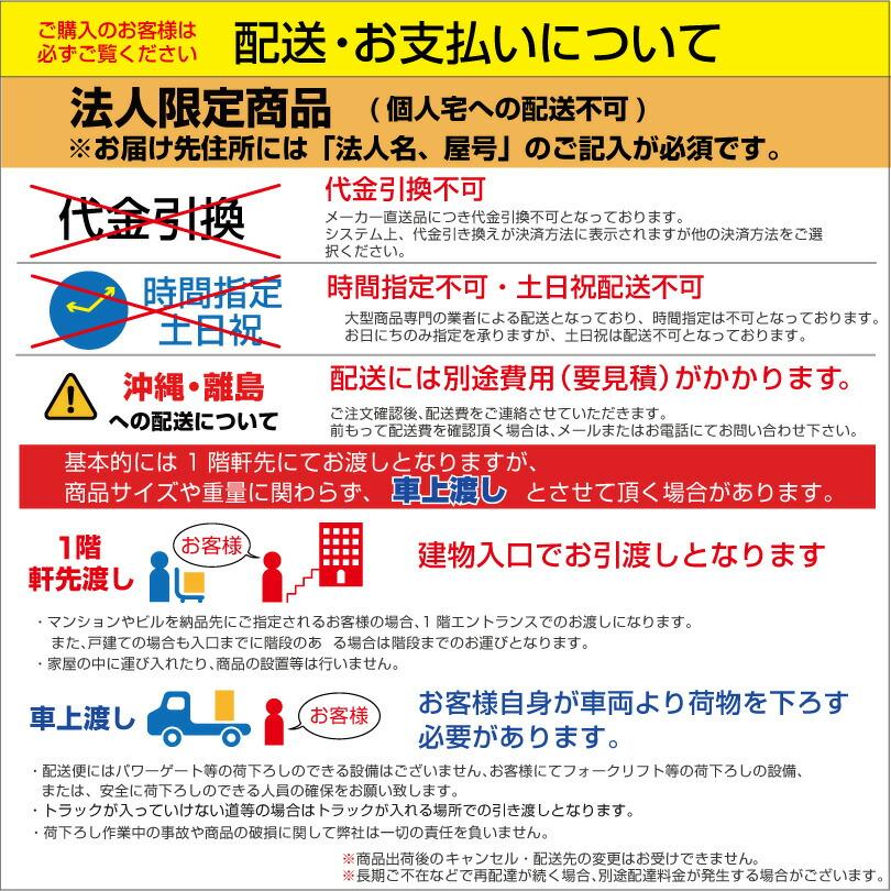 リッチェル ラヴィーレ プランターWS キューブ55型 ホワイト (709026)の画像