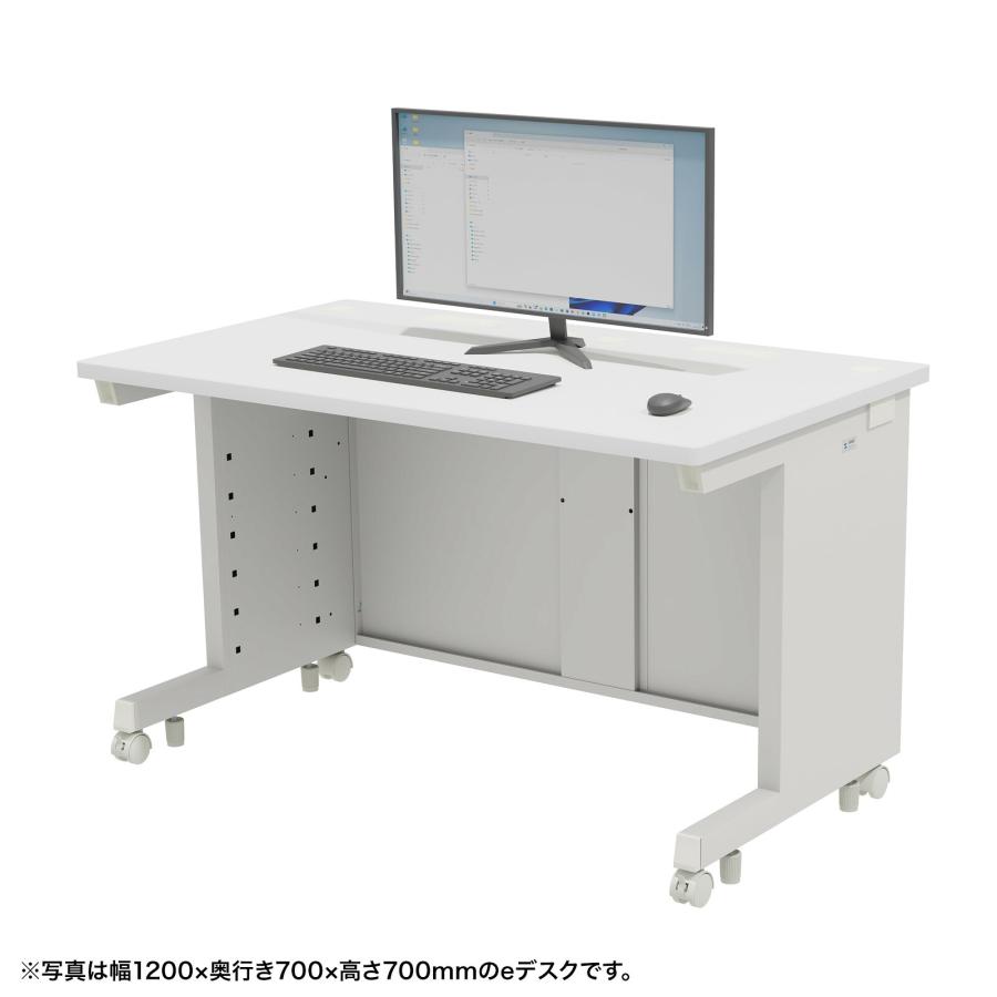 SANWA SUPPLY（サンワサプライ） eデスク(ホワイト)W900×D700×H700 (ED