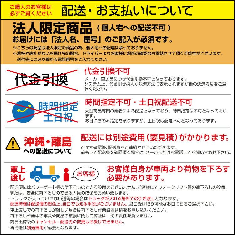 【車上渡し】リッチェル 業務用 大型ごみ箱 ワイドストレージ 600(キャスター付) 容量：600L/重量：37.5kg (完成品) 93092｜topjapan｜02