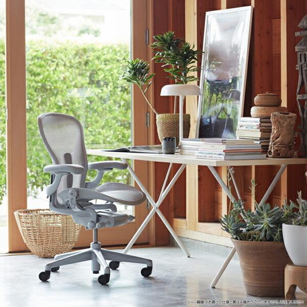 Herman Miller（ハーマンミラー） 正規品 アーロンチェア リマスタード