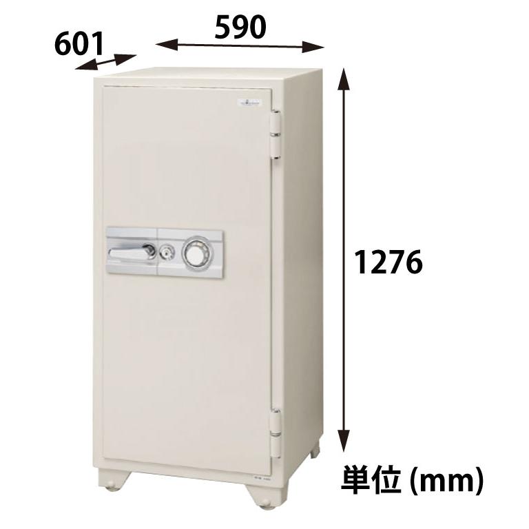 【設置見積必要商品】エーコー 耐火金庫 702DKG ダイヤル式 業務用 250kgの画像