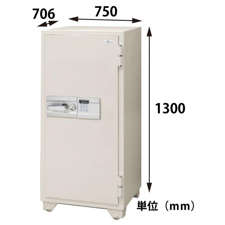 【設置見積必要商品】エーコー 耐火金庫 703EKG テンキー式 業務用 350kgの画像