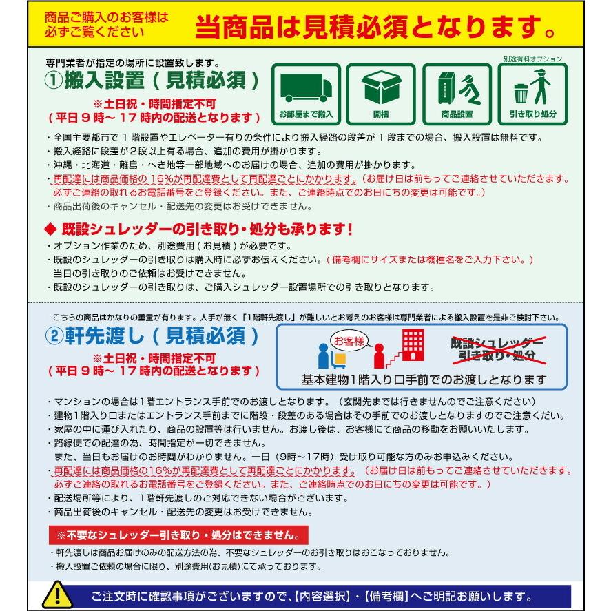 史上最も激安】 Lafitte ラフィート スポーツケンコー ソフトテニス