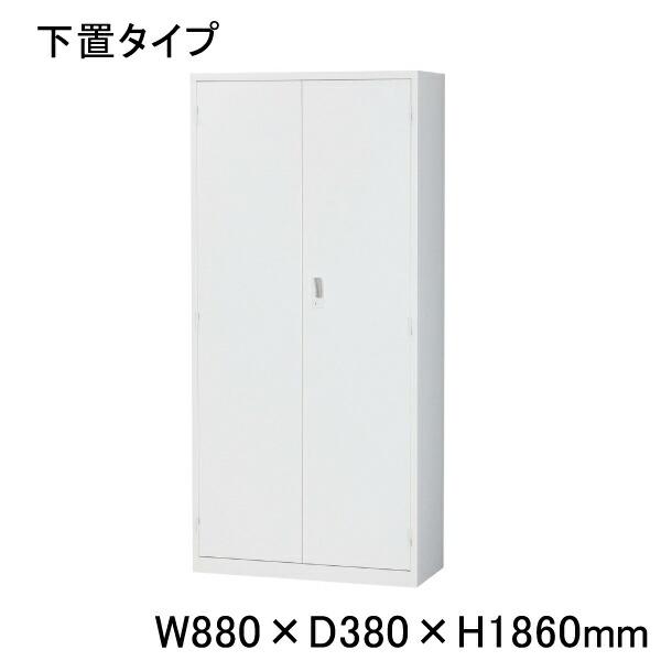 生興 セイコー ALZシリーズ 5段両開き書庫 ALZ-H36 (061177) ホワイト 