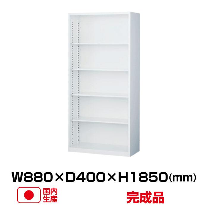生興 オープン書庫 ANW-36K (60242) ANWシリーズ ホワイト (W880 D400