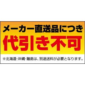 生興 1段オープン書庫 ASK-31K (79716) ASKシリーズ ブラック (W880 D400 H300 上置用)｜topjapan｜02