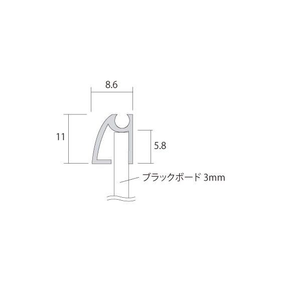 常磐精工 壁面サイン 枠付ブラックボード 450×900mm BBW450X900_2