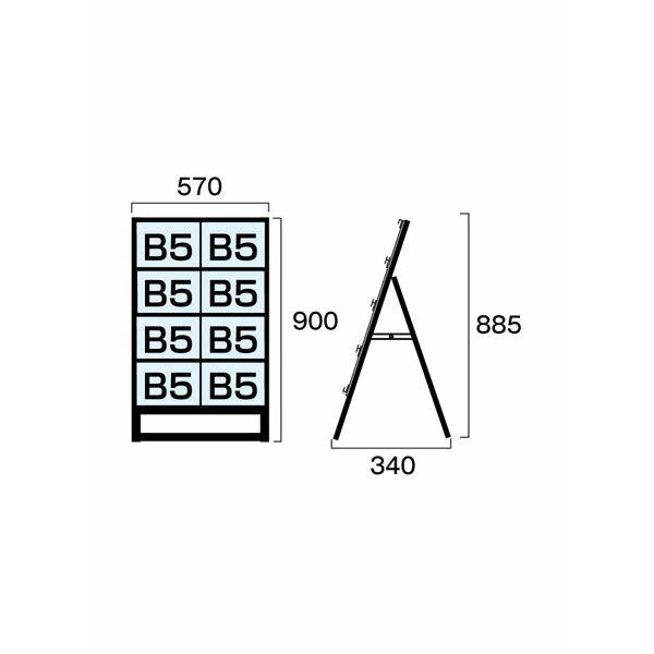 常磐精工 ブラックカードケーススタンド看板 B5横8片面 BCCSK-B5Y8K_1