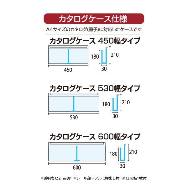 常磐精工 ポスタースタンド ブラックカタログケーススタンド看板 Uタイプ A2両面 BKCSKU-A2R