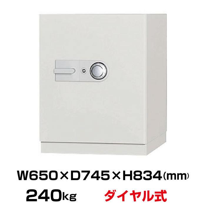 車上渡し】ダイヤル式 耐火金庫 日本アイエスケイ BSX51-3DKS 重量 