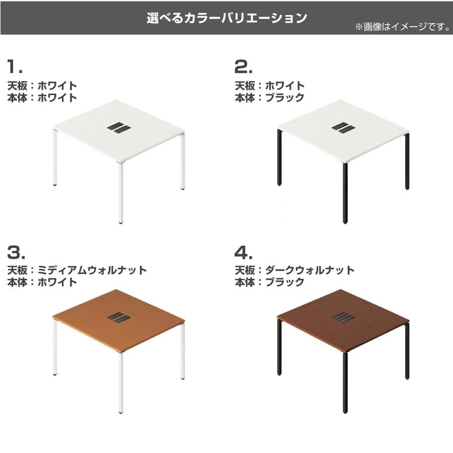 NAIKI ナイキ 連結可能 ワークテーブル BT1212KH 基本型の画像