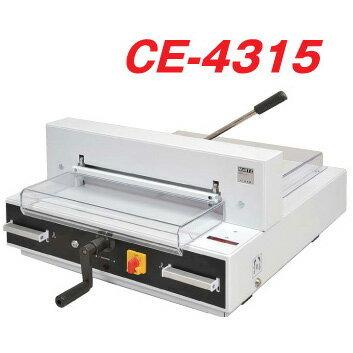 マイツ 【受注生産】 業務用 電動裁断機 CE-4315専用替刃付 マイツ 【受注生産】 業務用 電動裁断機 CE-4315専用替刃付