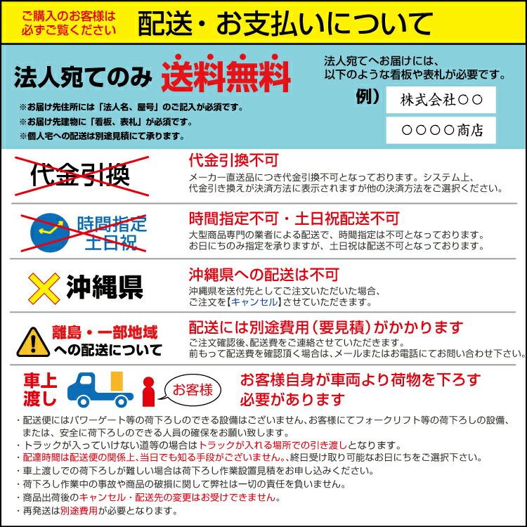 【車上渡し】ダイケン クリーンストッカー アジャスター付 CKM-TN60-A (完成品) 容量:330L/重量:26kg