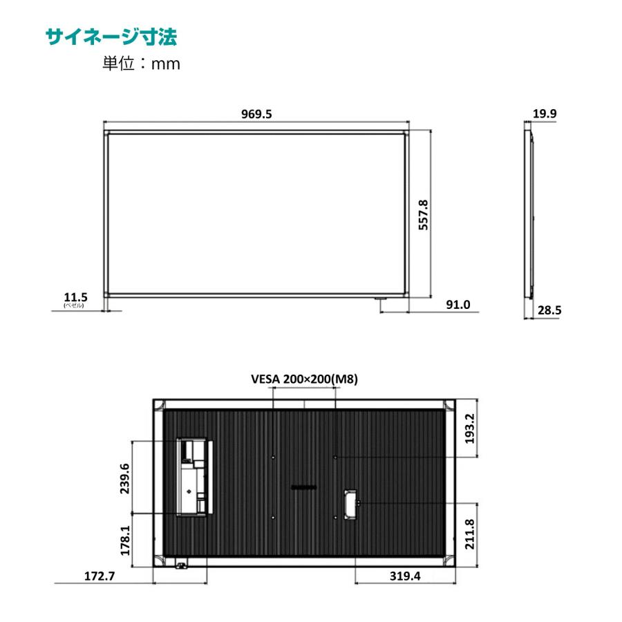 SAMSUNG（サムスン） 【車上渡し】SAMSUNG クラウド型デジタル