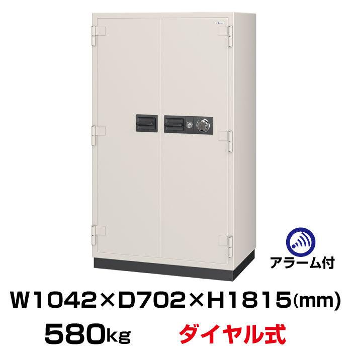 (受注生産品) 搬入設置料金別途見積り 100万変換ダイヤル式 耐火金庫 エーコー EIKO CS-53A 重量580kg 準耐火時間2時間 アラーム付