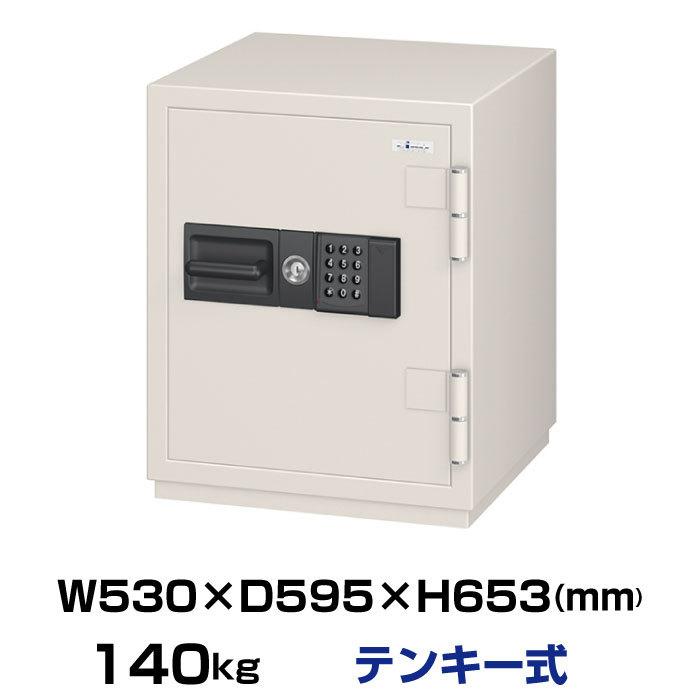 エーコー 耐火金庫 CSG-65ER 履歴テンキー式 業務用 納期確認必要商品 140kg
