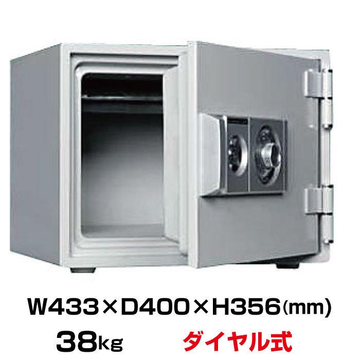 ダイヤセーフ 耐火金庫 D34-1 ダイヤル式 38kg｜topjapan