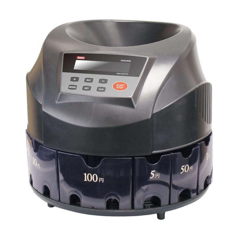 ダイト 硬貨選別計数機 コインソーター 勘太mini DCS-500 ダイト 硬貨選別計数機 コインソーター 勘太mini DCS-500