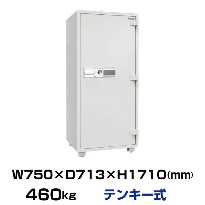 取っておく受け付け(6月下旬入荷予定を組む) 時刻表セーフ 耐火御金蔵 DDE170 テンキー式 お役目用 460kg