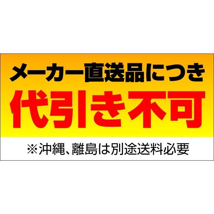 設置見積必要商品 エーコー 耐火金庫 DFS1-E テンキー式 58kg｜topjapan｜02