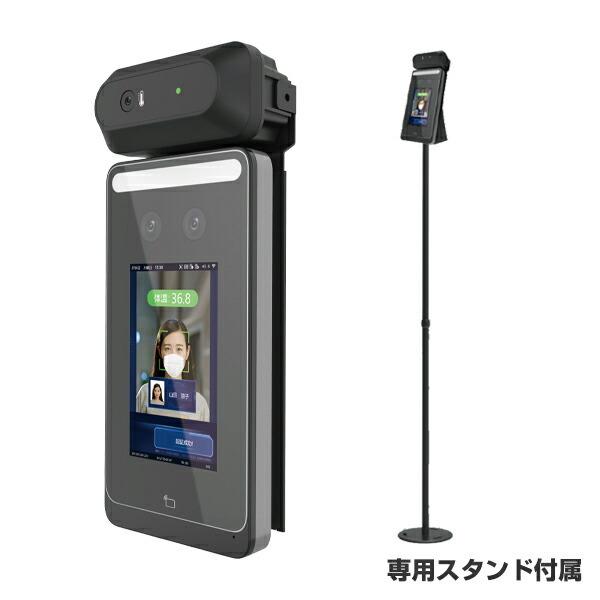 SNSで話題 あす楽対応 MME29UU2TVY 型番:MME29UU2TVY