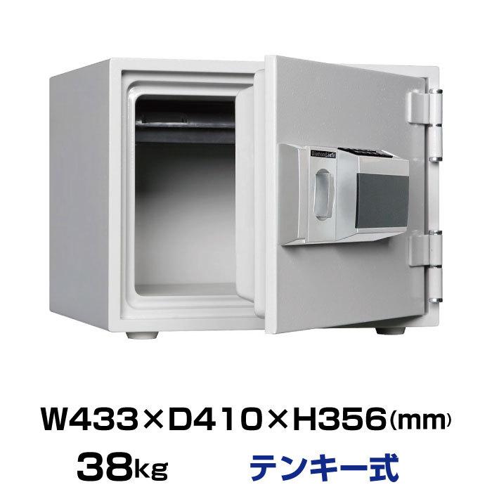 ダイヤセーフ 耐火金庫 DH34-1 テンキー式 38kg