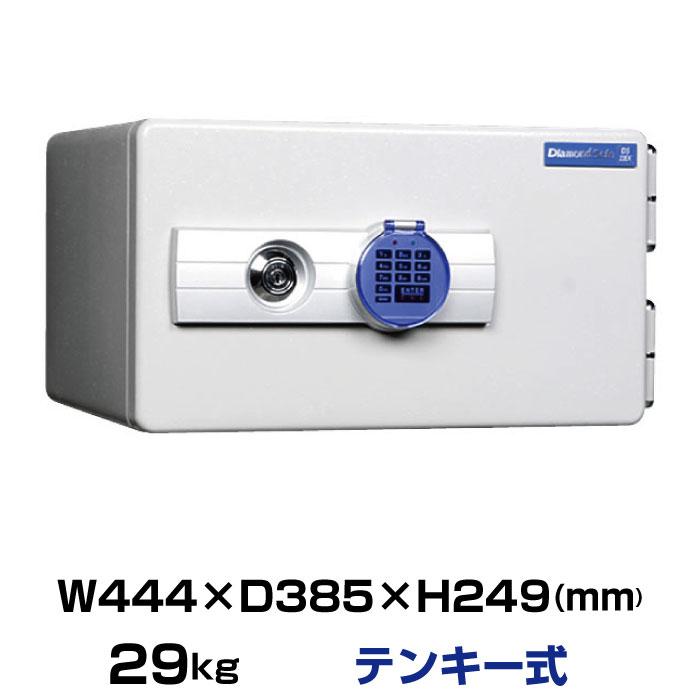 ダイヤセーフ 耐火金庫 DS23-EK テンキー式 29kg