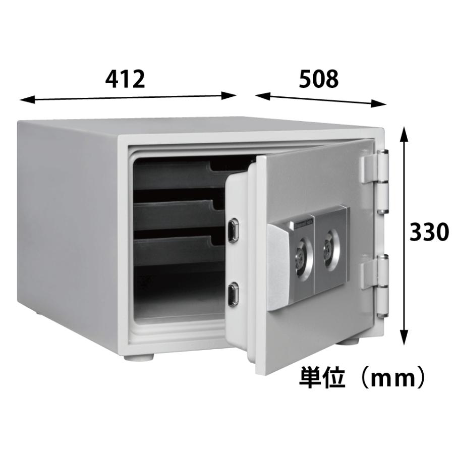 ダイヤセーフ 耐火金庫 DW30-S 2キー式 40kg : オフィス店舗用品 ダイヤセーフ 耐火金庫 DW30-S 2キー式 40kg : オフィス店舗用品