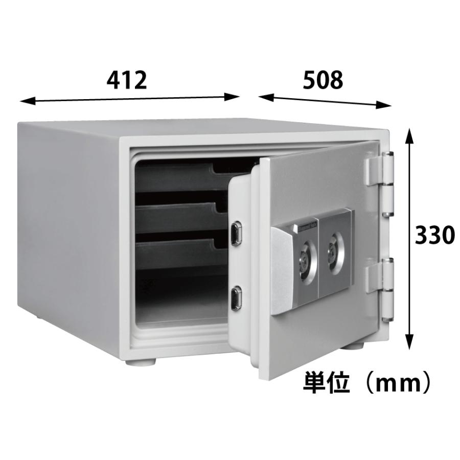 大人も着やすいシンプルファッション ダイヤセーフ 耐火金庫 カード式