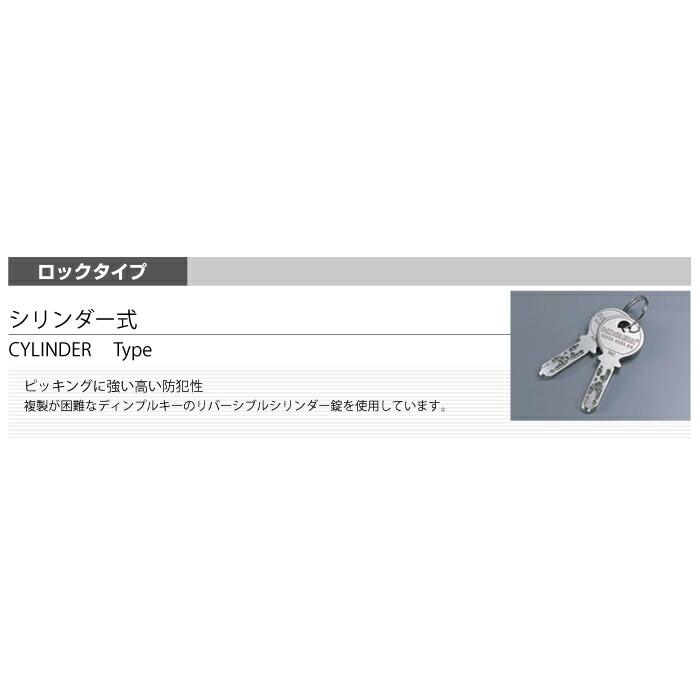 【搬入設置料金込み】(納期確認商品)シリンダー式 データセーフ 耐火金庫 エーコー DX-101 86kg 耐火時間1時間 /鍵(シリンダーキー)タイプの画像