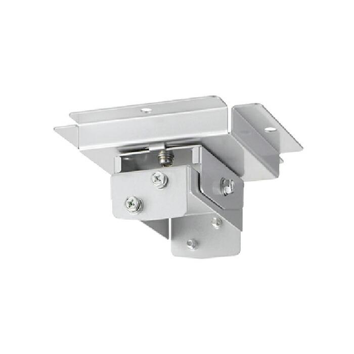 パナソニック 天つり金具 ET-PKL100S/低天井用 受注生産品) パナソニック 天つり金具(低天井用) ET-PKL100S